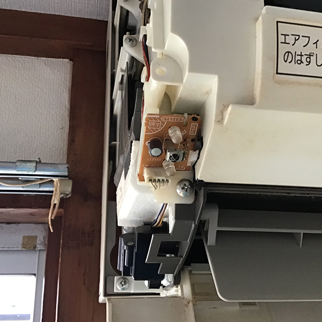 施工事例